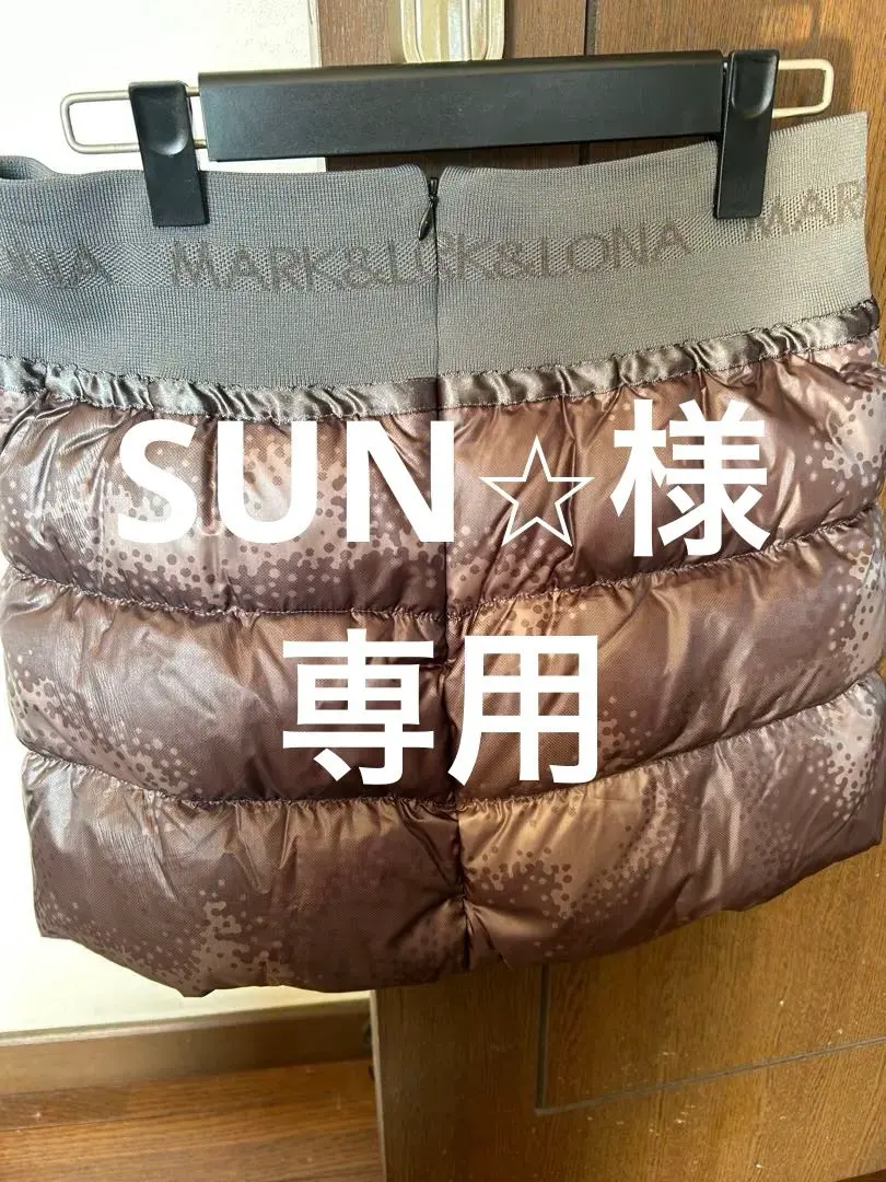 2026年最新】MARK&LONA スカートの人気アイテム - メルカリ