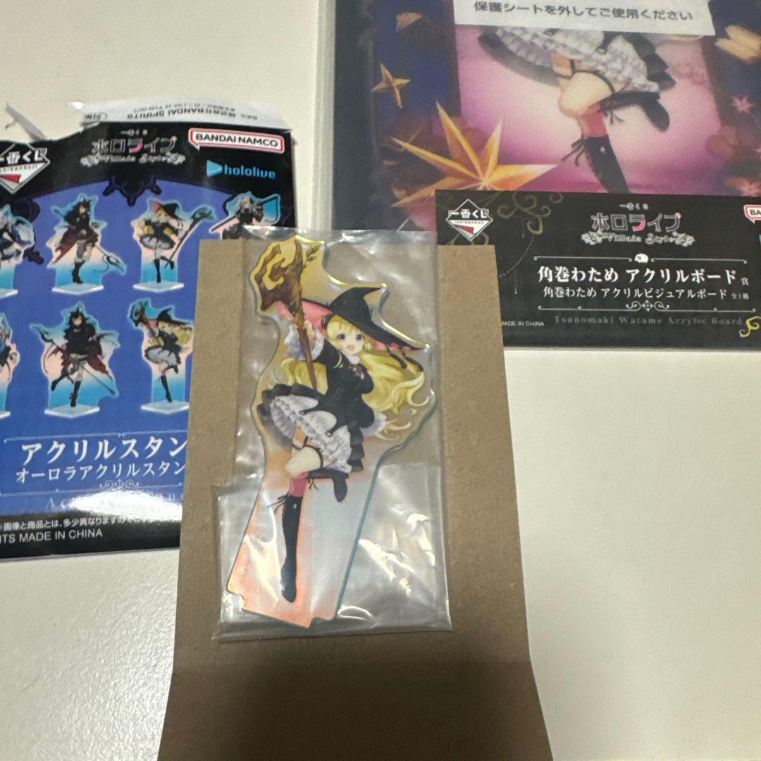 1番くじ ホロライブ Villain Style 角巻わためセット - メルカリ