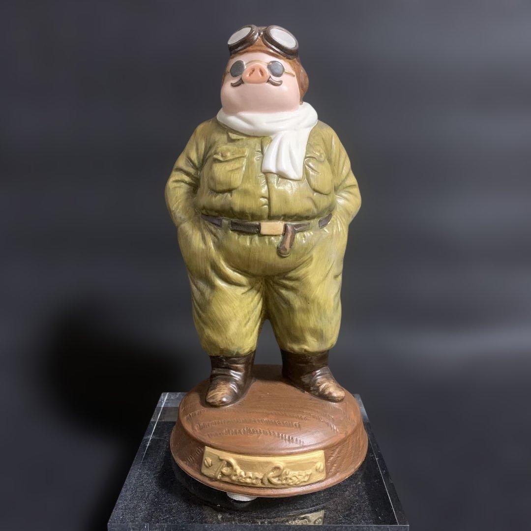 紅の豚 ポルコロッソ オルゴール付きフィギュア ジブリ スタジオジブリ 紅の豚 磁器オルゴール 飛行機服 ポルコ・ロッソ