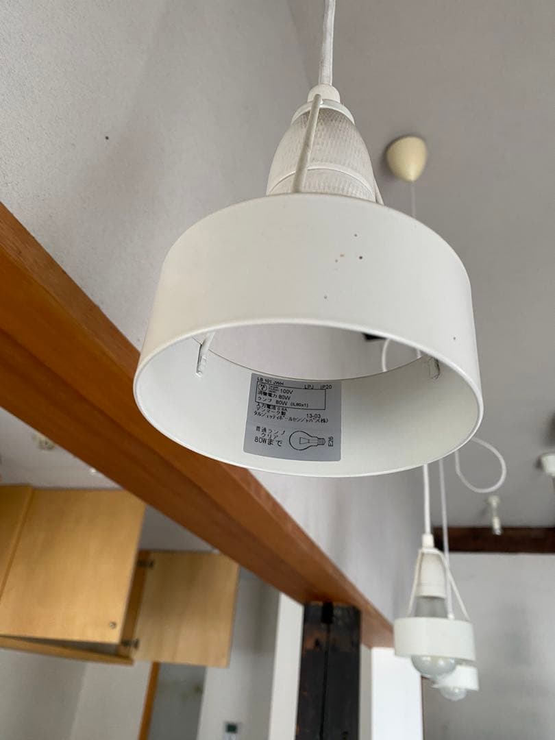 ルイスポールセン ペンダントライト PH5 パステル ペンダントライト［ ルイスポールセン ］ | REAL Style