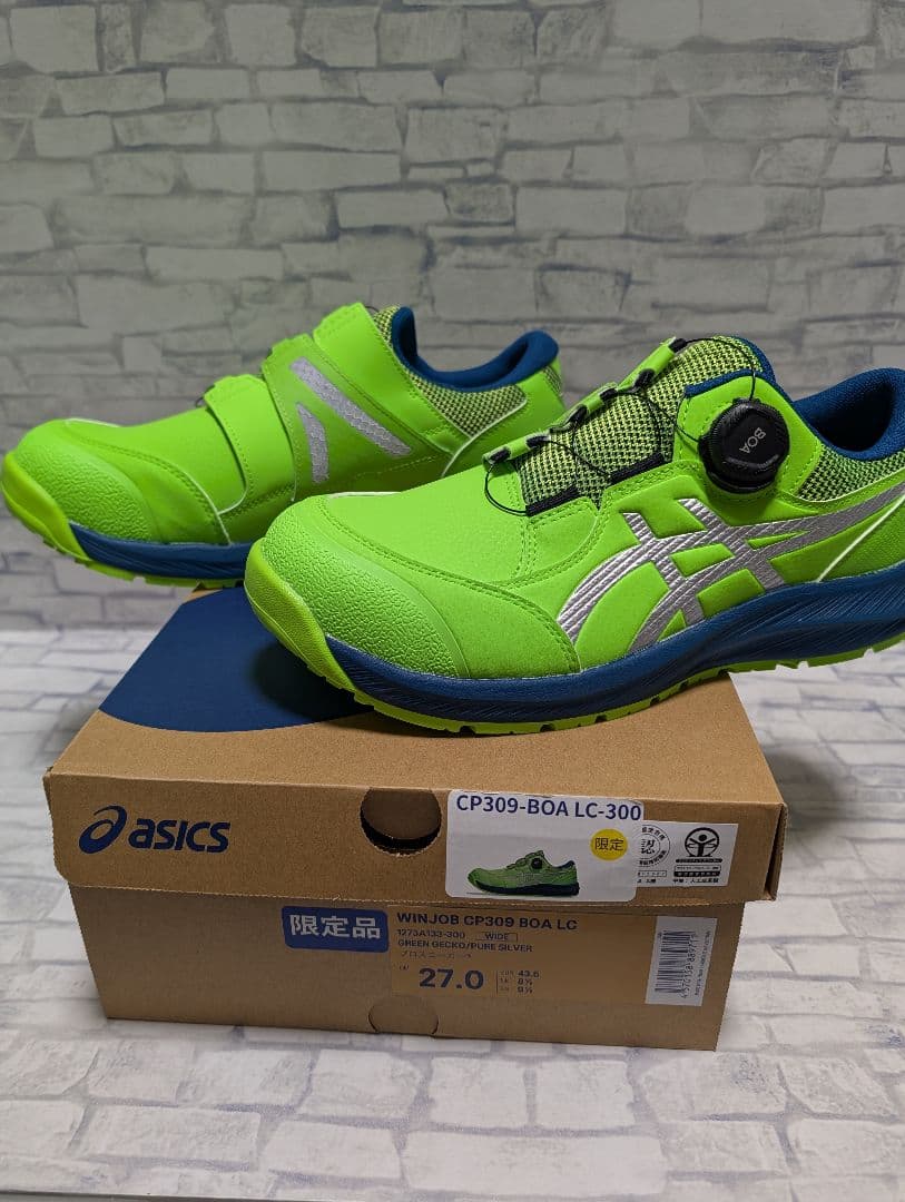 ASICS CP309-BOA LC-300 安全靴 27.0 ウィンジョブ アシックス asics 安全靴 作業靴 CP309 ローカット BOA