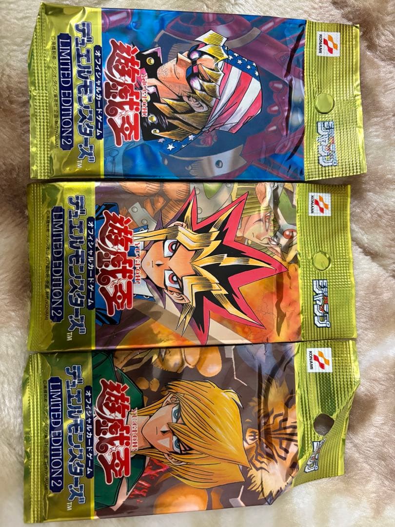 遊戯王OCG デュエルモンスターズ リミテッドエディション2 3種セット 2026年最新】リミテッドエディション2 遊戯パックの人気アイテム