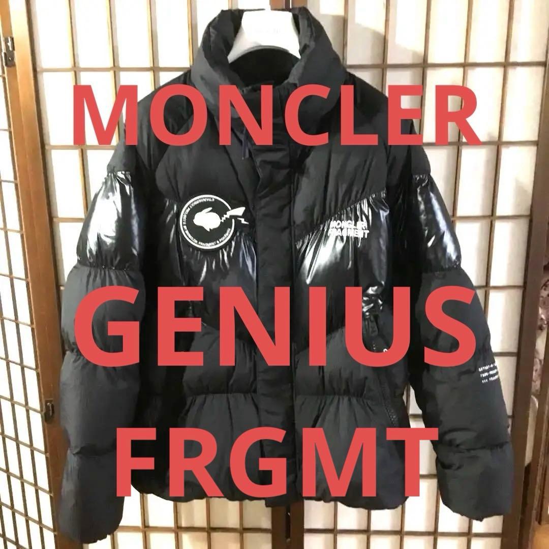 激レア＊極美品】MONCLERGENIUS/モンクレ✖︎フラグメント✖️ポケモン