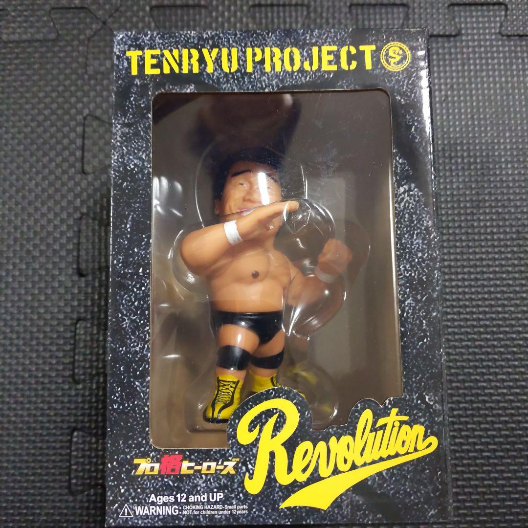 プロレス　天龍源一郎　引退記念 ソフビ　フィギュア 天龍源一郎 引退記念フィギュア(グーパンチ) – 闘道館