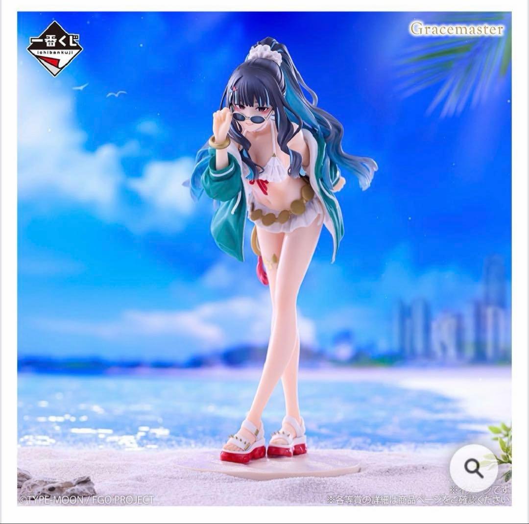 FGO 一番くじ C賞 フィギュア テノチティトラン 買取】C賞 ムーンキャンサー/テノチティトラン フィギュア 1/7