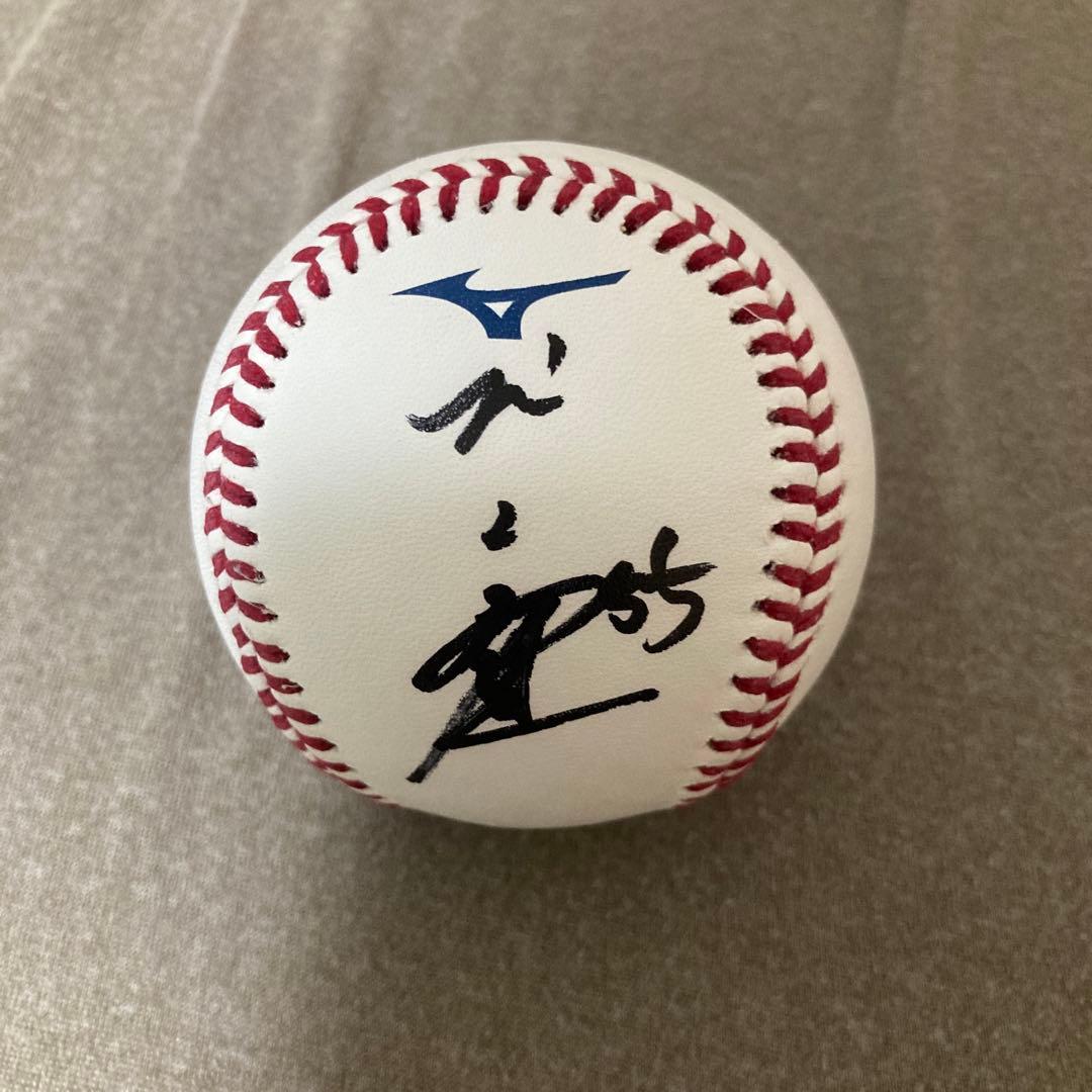 Mizuno NPB公式ボール サイン入り村上宗隆選手サイン Mizuno NPB公式ボール サイン入り村上宗隆選手サイン
