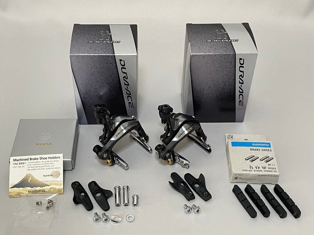 シマノDURA－ACEロードブレーキ「BR－7900」夢屋仕様中古品 SHIMANO 「シマノ」 DURA-ACE BR-7900 キャリパーブレーキセット