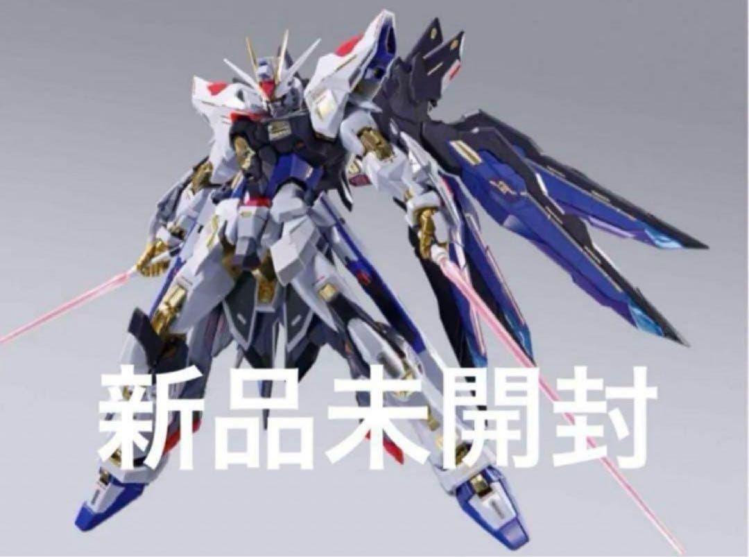 メタルビルドストライクフリーダムガンダム2024+光の翼セット METAL BUILD ストライクフリーダムガンダム 光の翼オプションセット