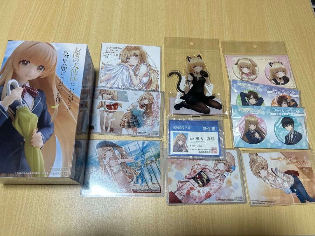 椎名真昼　グッズまとめ売り お隣の天使様グッズまとめ売り 椎名真昼｜Yahoo!フリマ（旧PayPayフリマ）