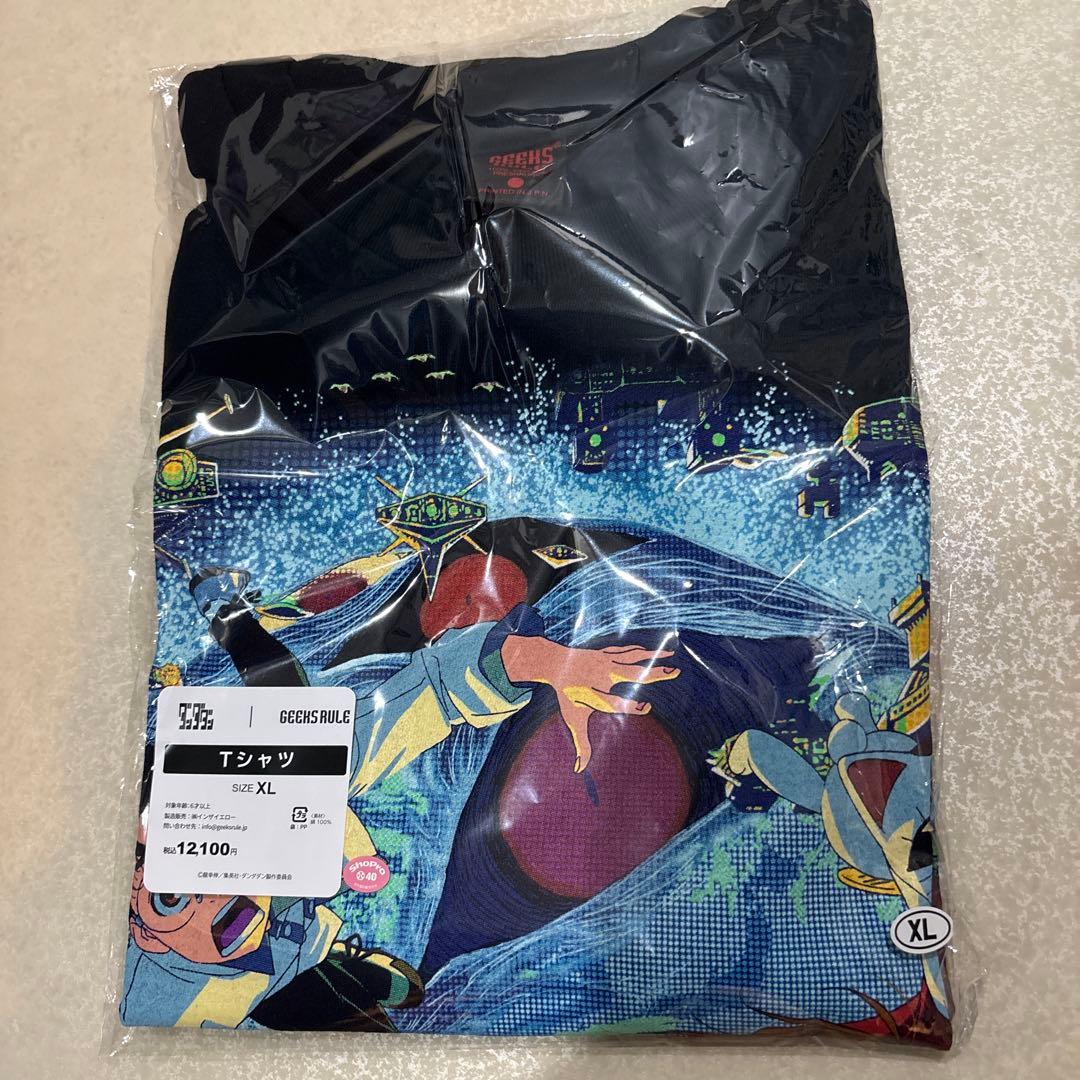GEEKS RULE ダンダダン　XL GEEKS RULEとTVアニメ『ダンダダン』のコラボTシャツが登場！ブランド