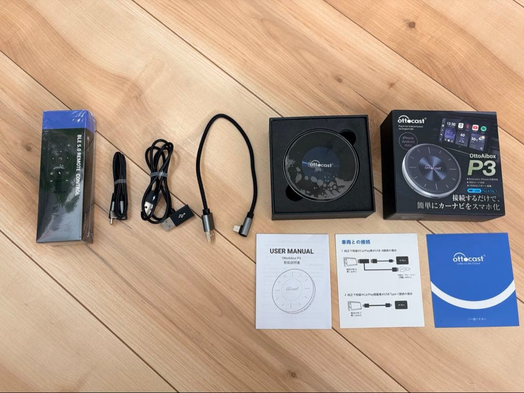 ★超美品　Ottocast OttoAibox P3 Ottocast P3 Pro Android 13 Snapdragon AI Box