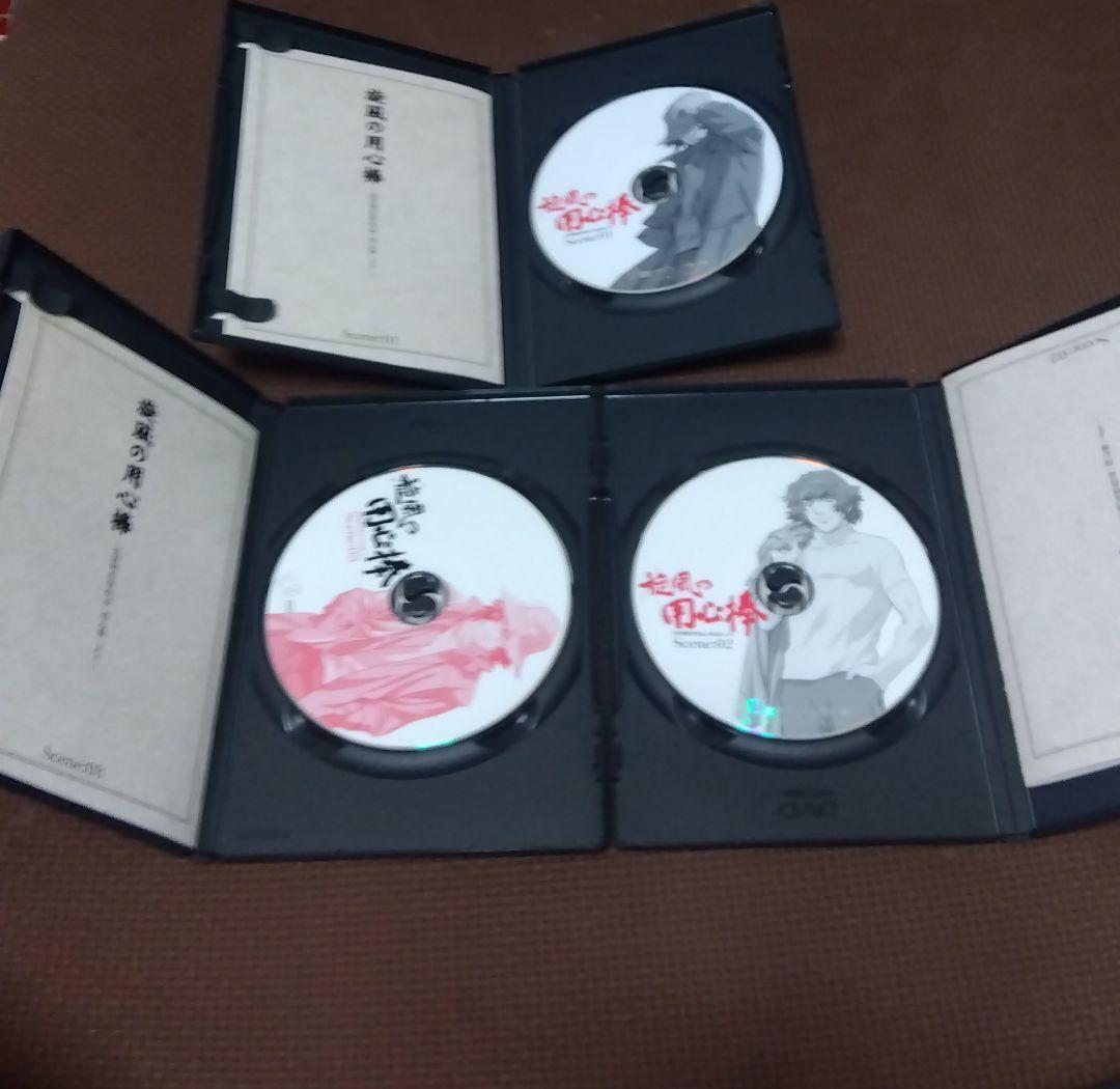 旋風の用心棒 DVD 全5巻セット 旋風の用心棒 DVDセット 01-05 Amazon.