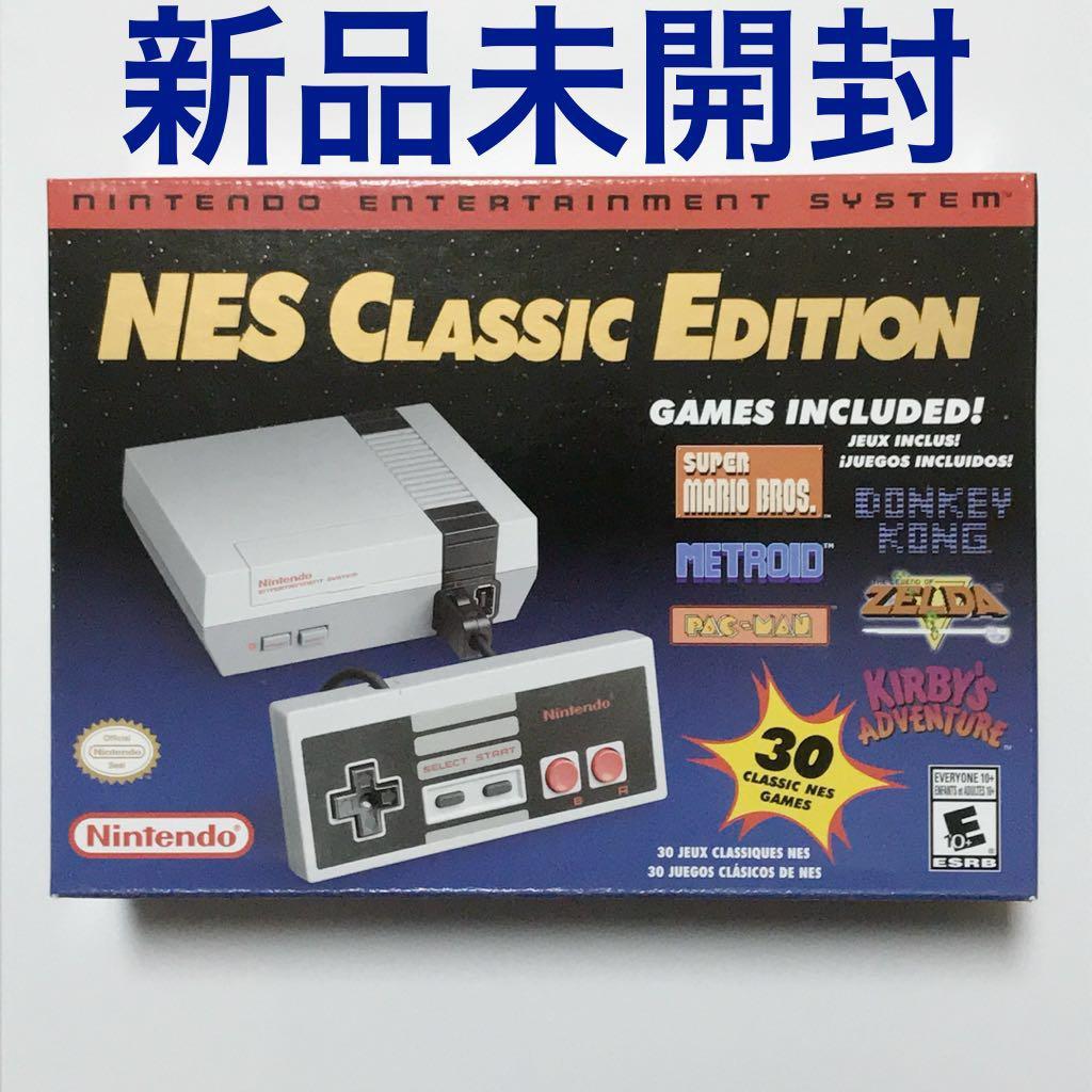 新品 NES Classic Edition 米国版 なぜいま？ 任天堂「NES Classic Edition」、トレーラー動画も公開