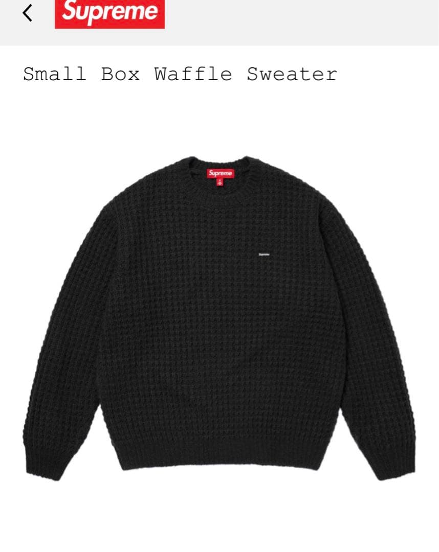 supreme Small Box Waffle Sweater サイズM Supreme（シュプリーム） 【並行輸入品】Supreme Waffle Small Box