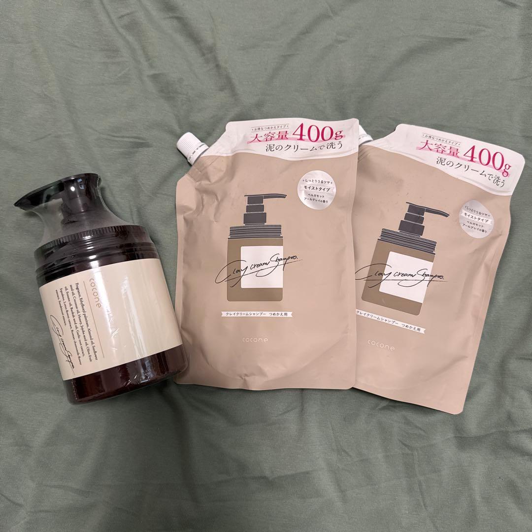 cocone クレイクリームシャンプー 400ml 5役セット 2025年母の日ギフト】数量限定！coconeクレイクリームシャンプー