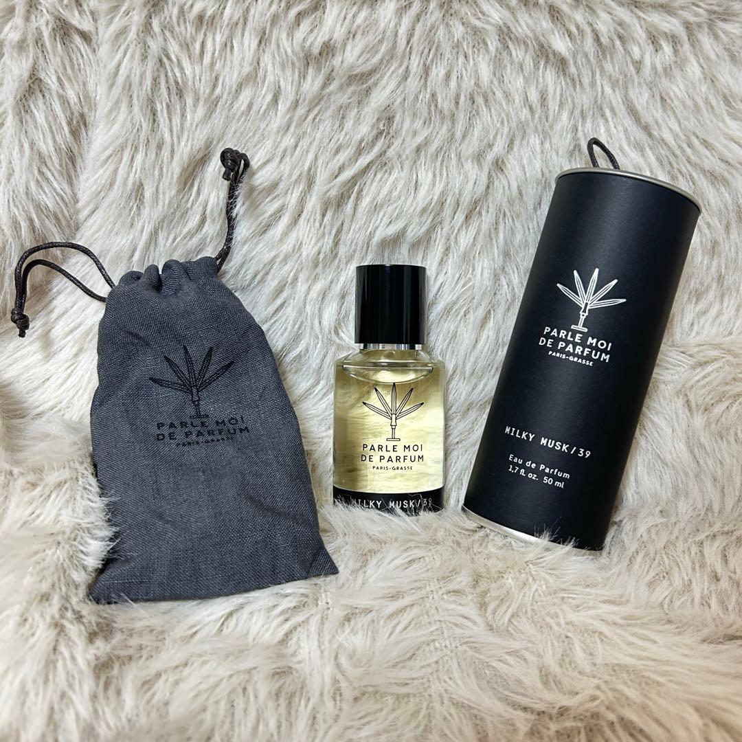 Parle Moi de Parfum　ミルキームスク　オードパルファム　50㎖ Parle Moi de Parfum - Milky Musk – Les Senteurs