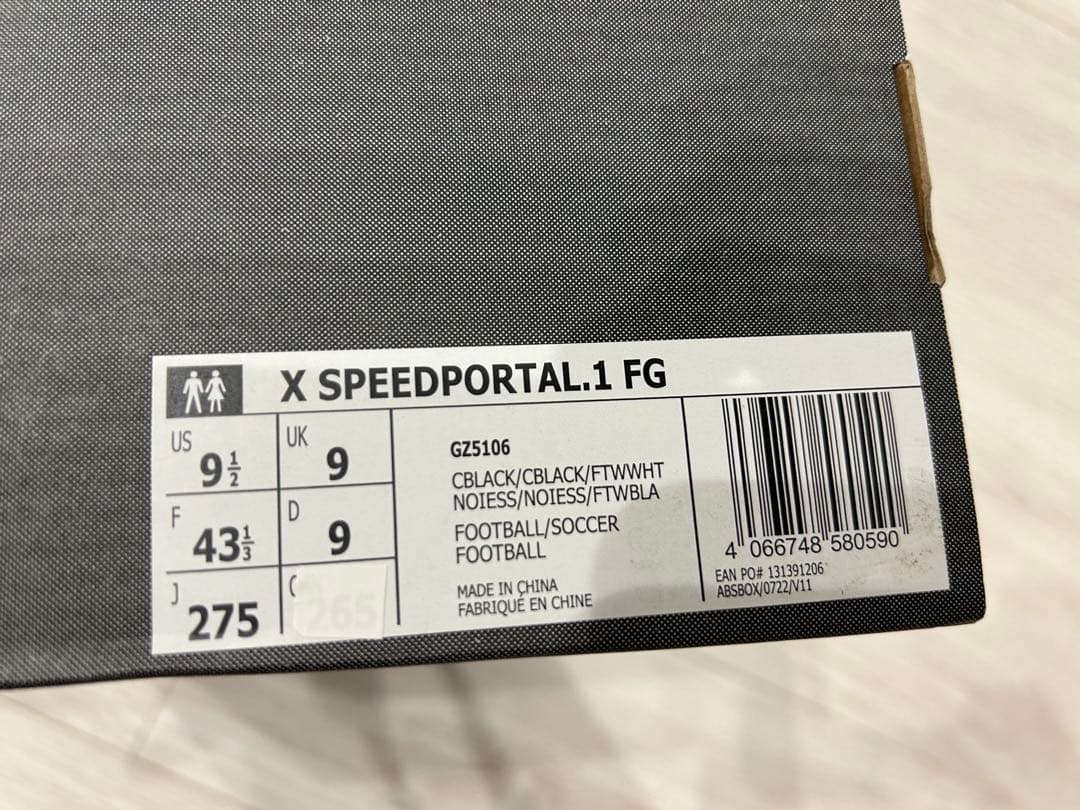 X エックス adidas スピードポータルFG 27.5cm