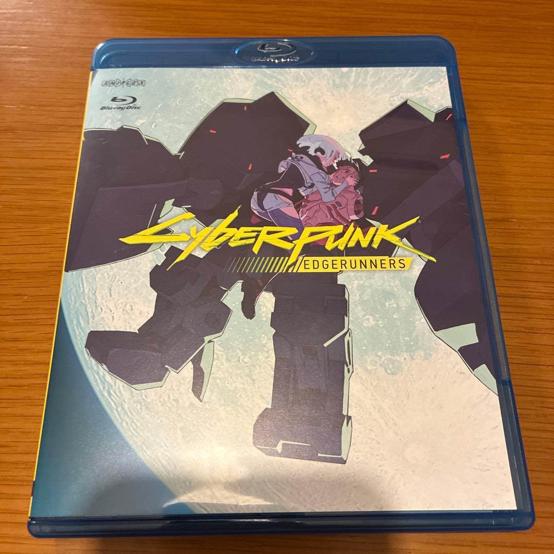 サイバーパンク　エッジランナーズ　Blu-ray サイバーパンク：エッジランナーズ Blu-ray Box 新品未開封 - メルカリ