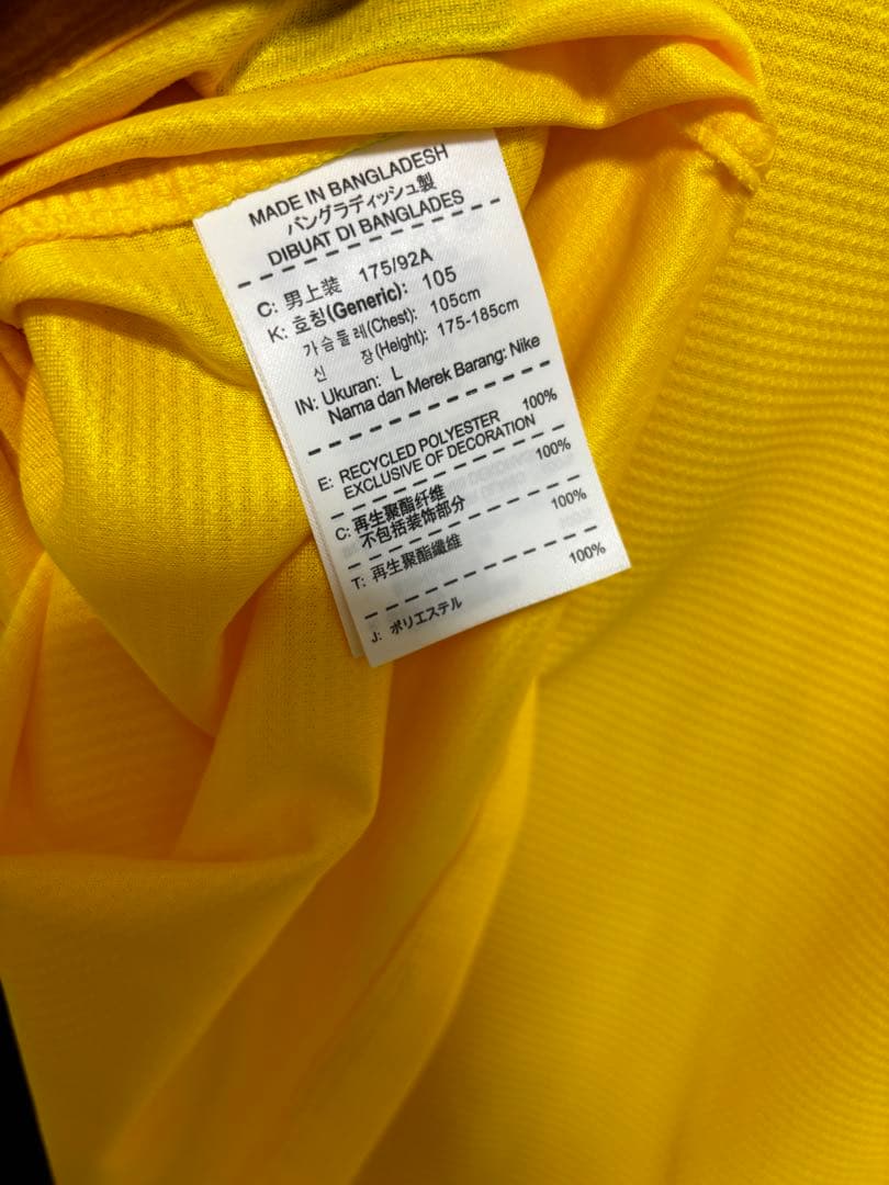 アーセナル 13/14 away ユニフォーム14 Walcott ウォルコット - メルカリ