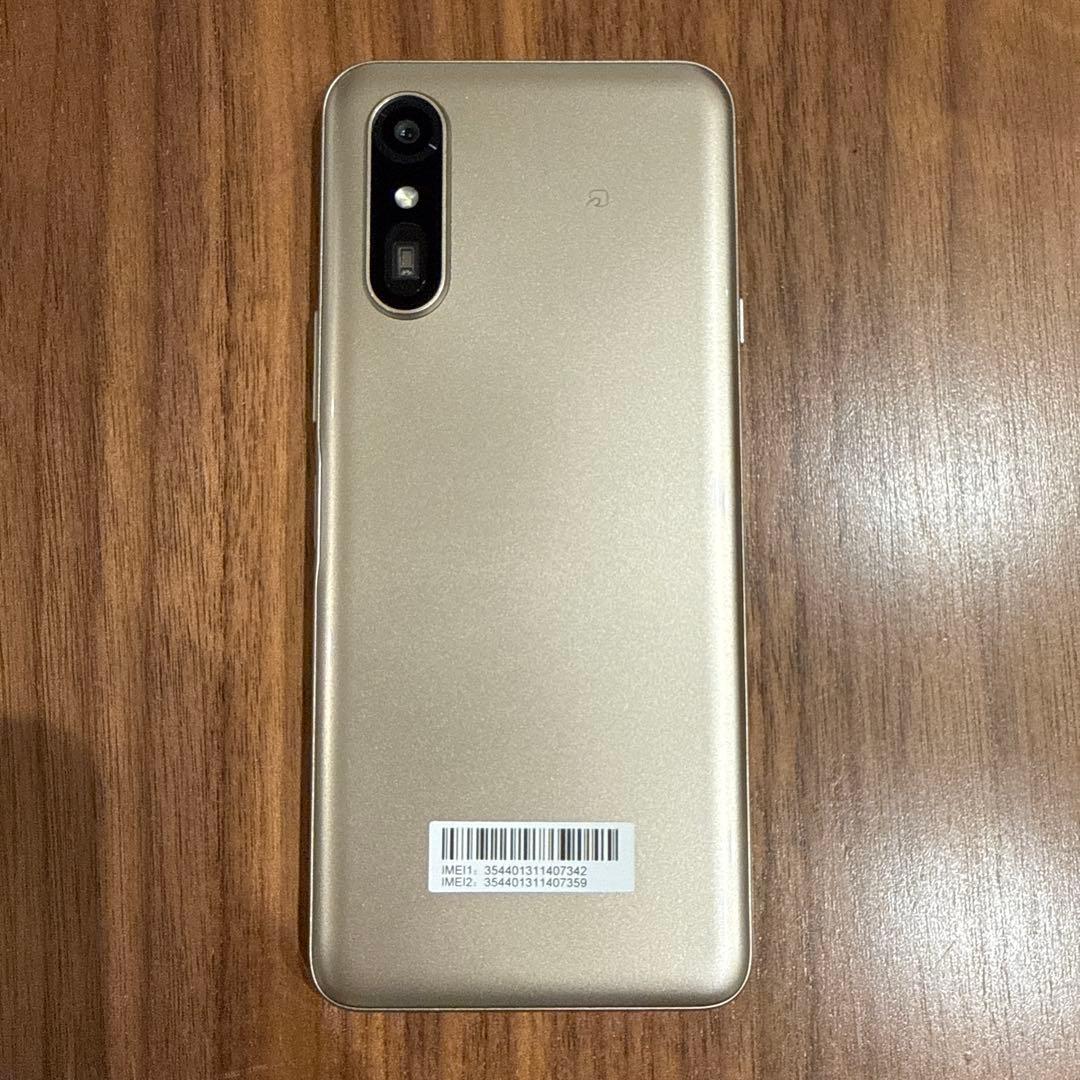 らくらくスマートフォンa 64GB ゴールド A401FC Y!mobile ワイモバイル、らくらくスマートフォン a (A401FC)を発表 | blog of mobile