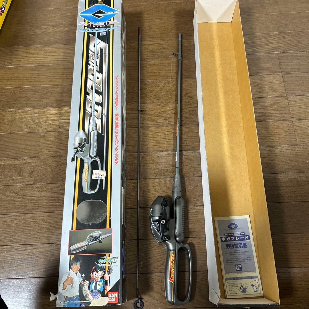 momo様専用グランダー武蔵ギガブレード - メルカリ