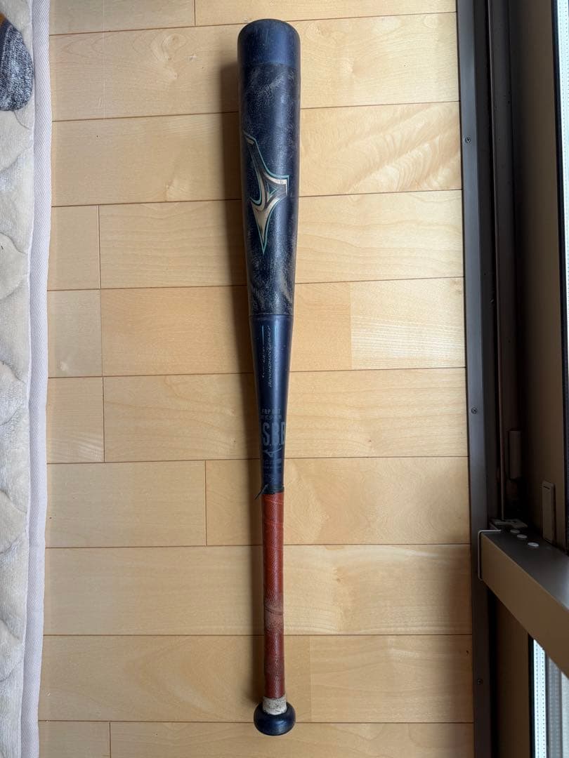 MIZUNO BEYOND MAX LEGACY FRPバット MIZUNO（ミズノ） 軟式用FRP製 ビヨンドマックスレガシー 23年秋冬