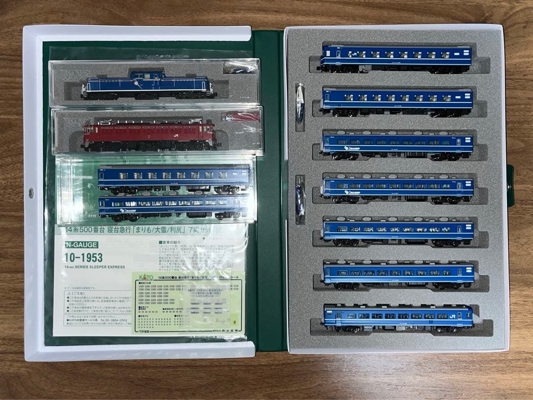 KATO 14系 まりも セット 14系500番台急行〔まりも〕7両 | 鉄道模型店 Models IMON