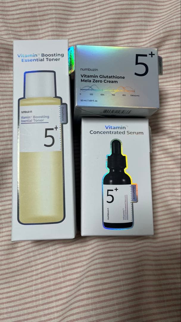 numbuzin5 ナンバーズイン5 化粧水美容液クリームパック１０枚セット numbuzin 2個セット ナンバーズイン 5番 白玉点滴グルタチオンcトナー