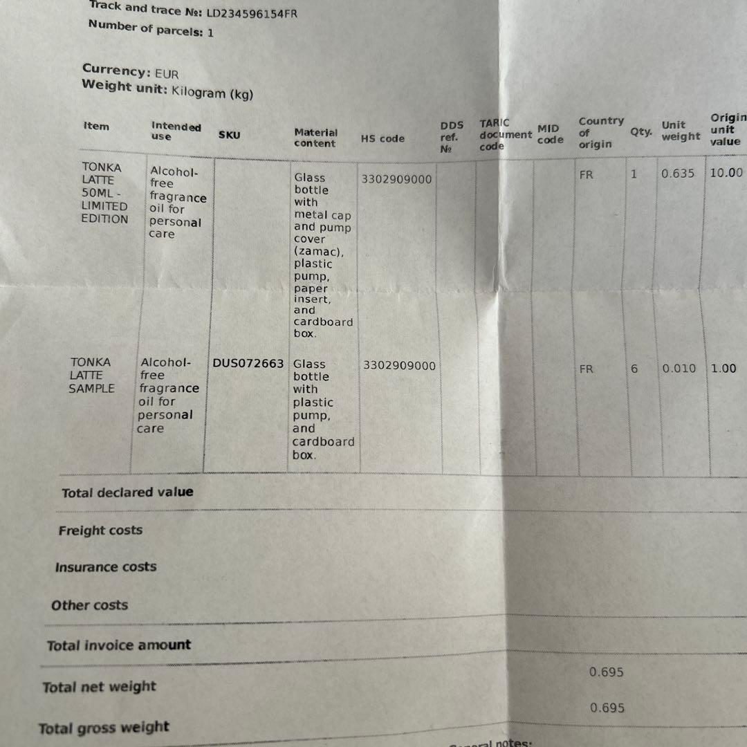 DUSITA Tonka Latte 50ml トンカラテ　新品未開封　限定品