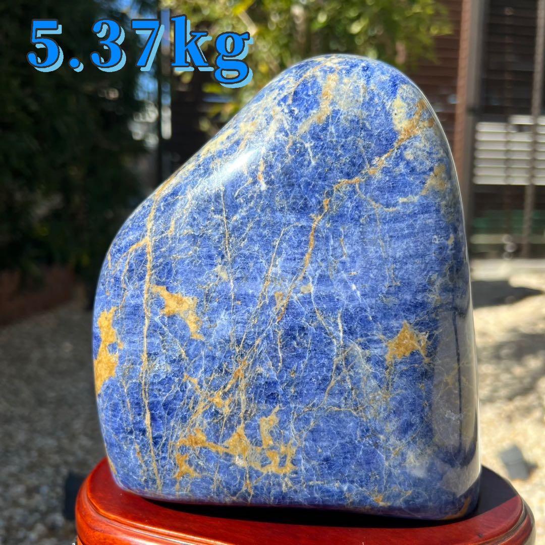 ✳️極品☆超極大✨地球のような模様と美しさ✨癒しパワー✨ソーダライト 原石 天然石 ソーダライト スフィア 【地球】 | Y.S.Y24