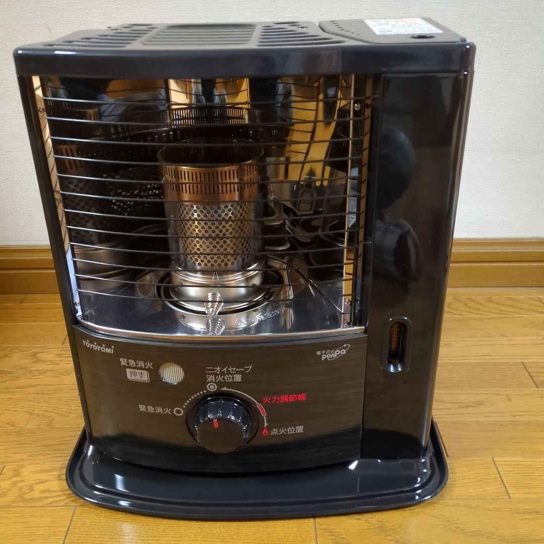 トヨトミ石油ストーブRSV-23N(B)24年製 トヨトミ石油ストーブRSV-23N(B)24年製 RSV-23N | 暖房製品 | トヨトミ