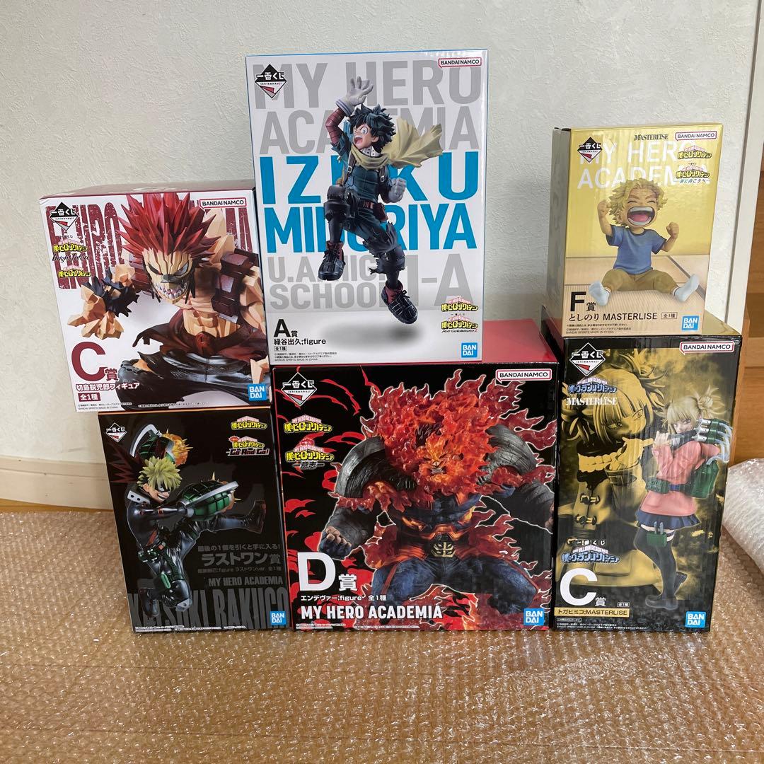 一番くじ　僕のヒーローアカデミア フィギュア　まとめ売り　ヒロアカ 一番くじ 僕のヒーローアカデミア ～突入～