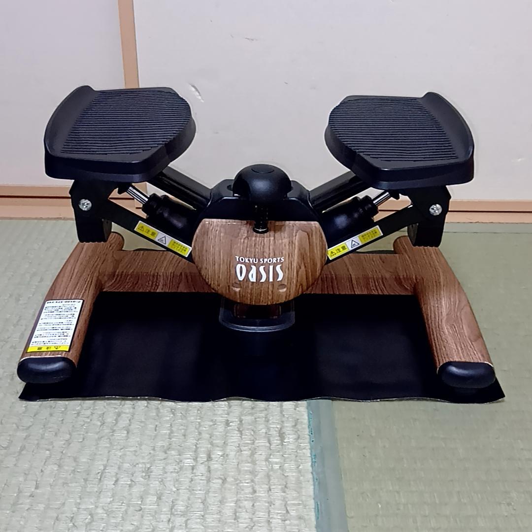 オアシス　ツイストエアロステッパー Premium SP-600　マット付き 東急スポーツオアシス ツイストエアロステッパーPremium 木目調