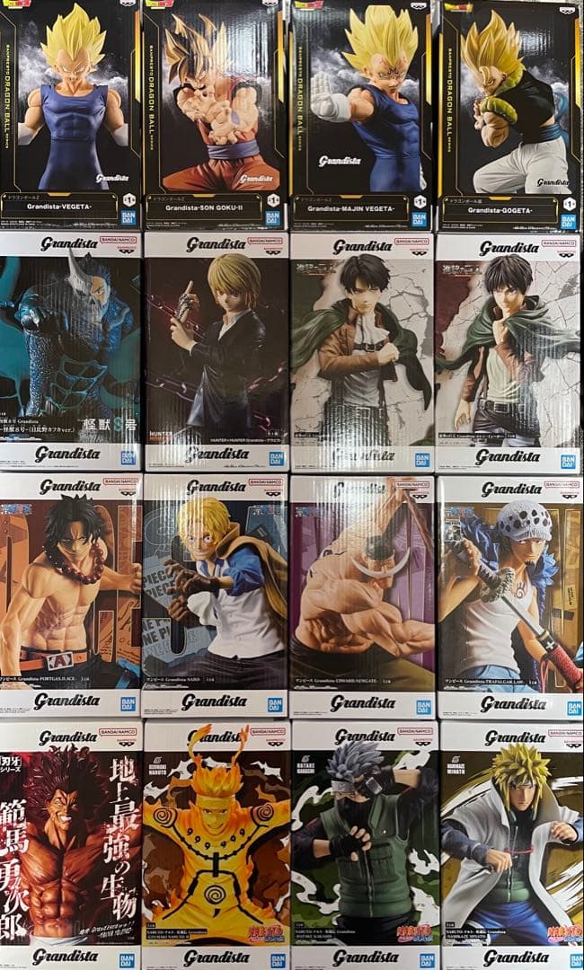 grandista 16個 ナルト 進撃の巨人 ゴジータ 刃牙 フィギュア 悟空 FIG] 超サイヤ人孫悟空 ドラゴンボールZ Grandista-SON GOKU-II