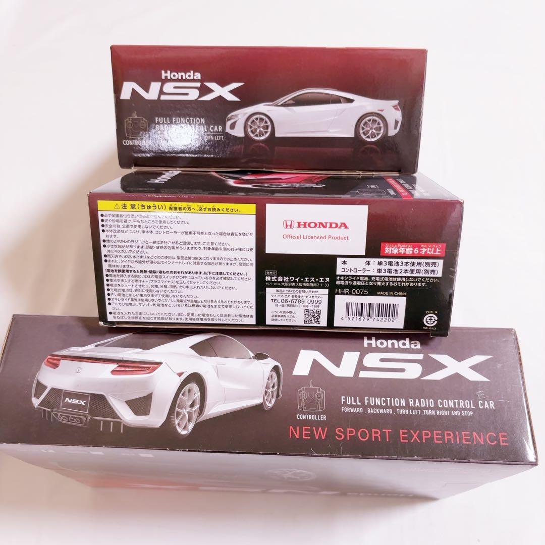 RC ラジコン まとめ売り NSX ベロシティー Nano ロードローラー