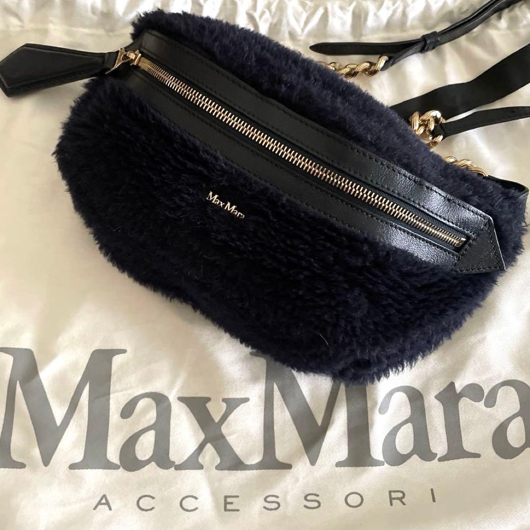 Yuka 　Max Mara　テディベア　クロスボディバッグ　ショルダー 楽天市場】MAX MARA マックスマーラ ボディバッグ TEDDYBANANE