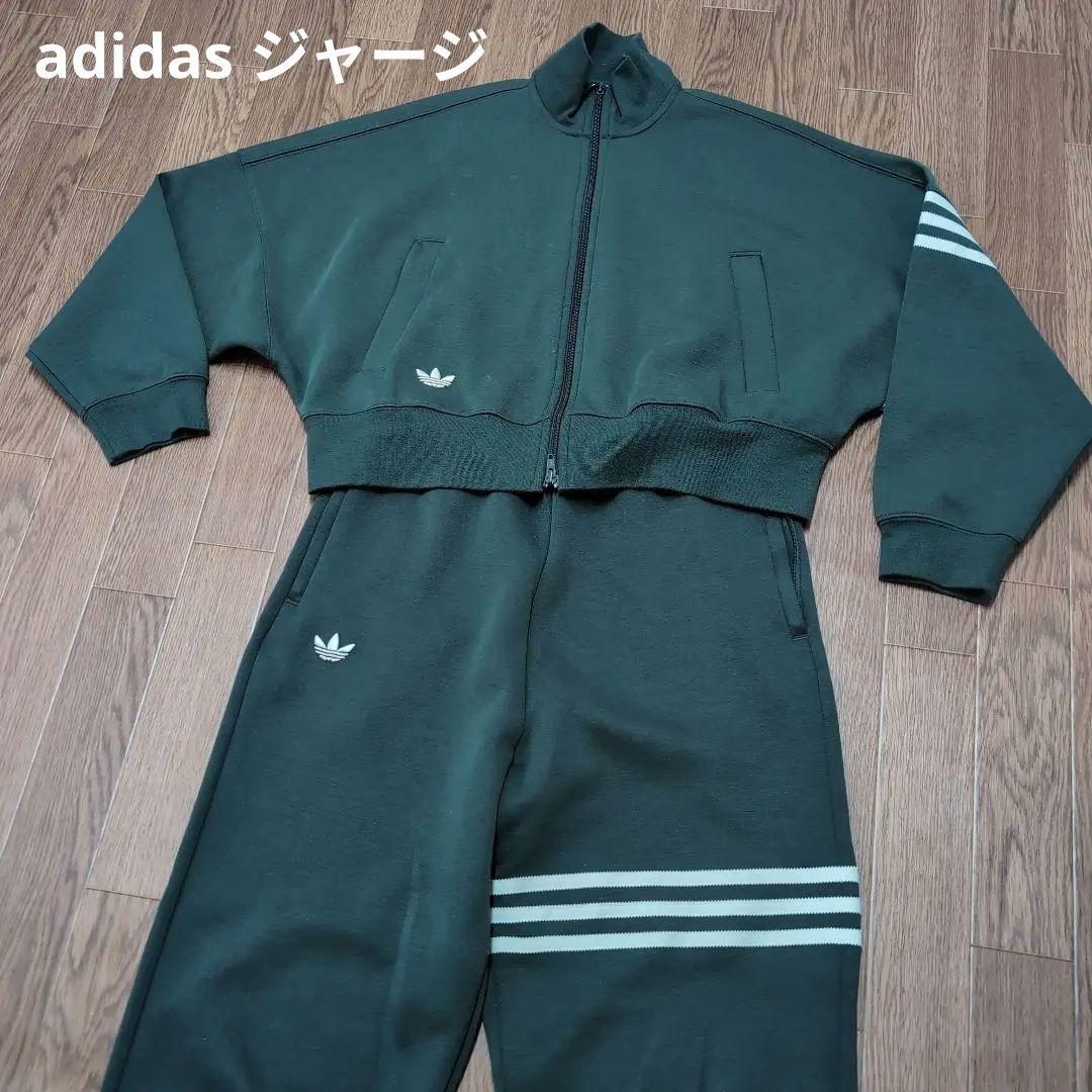 adidas　ジャージ　緑　上下セット売り 新品 Lサイズ アディダス Z N E 上下セットアップ スウェット 緑