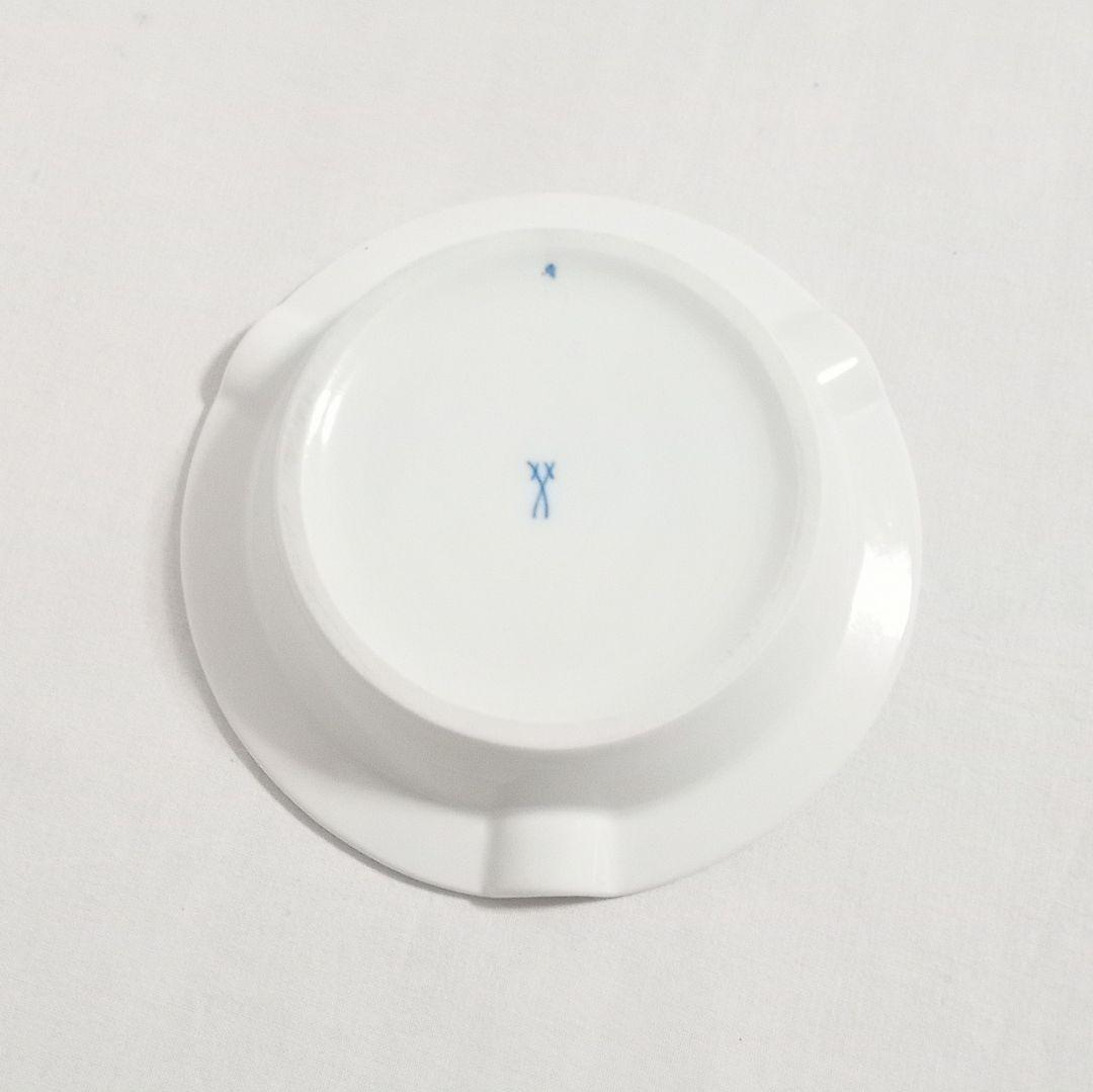 美品 Meissen】マイセン ブルーオニオン アッシュトレイ 灰皿 - メルカリ