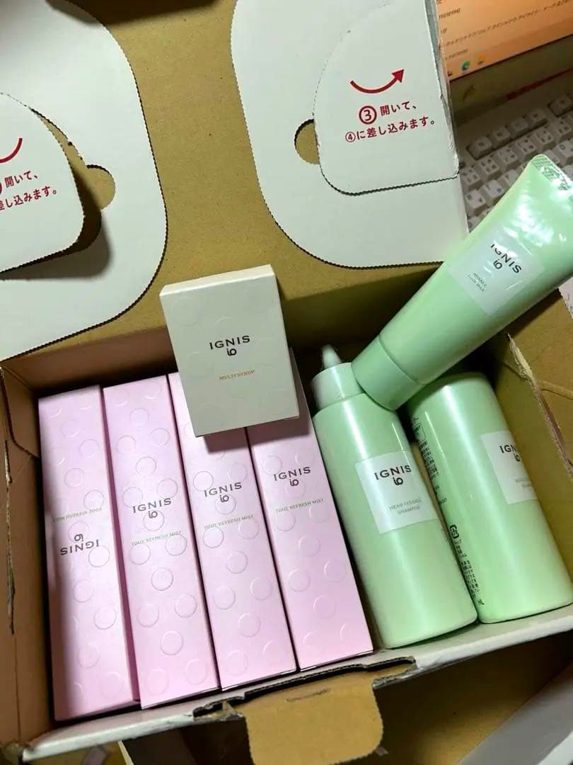 【新品】8点 セット アルビオン イグニス 福袋 まとめ売り コスメセット イグニス トライアルキットPRESENT CAMPAIGN！ │ oshiroiya KiKi