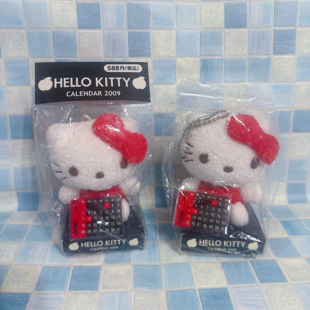 サンリオ　ハローキティ　2009年カレンダー　ぬいぐるみ　マスコット2点セット ハローキティ50周年を記念した 「ハローキティアニバーサリーショップ