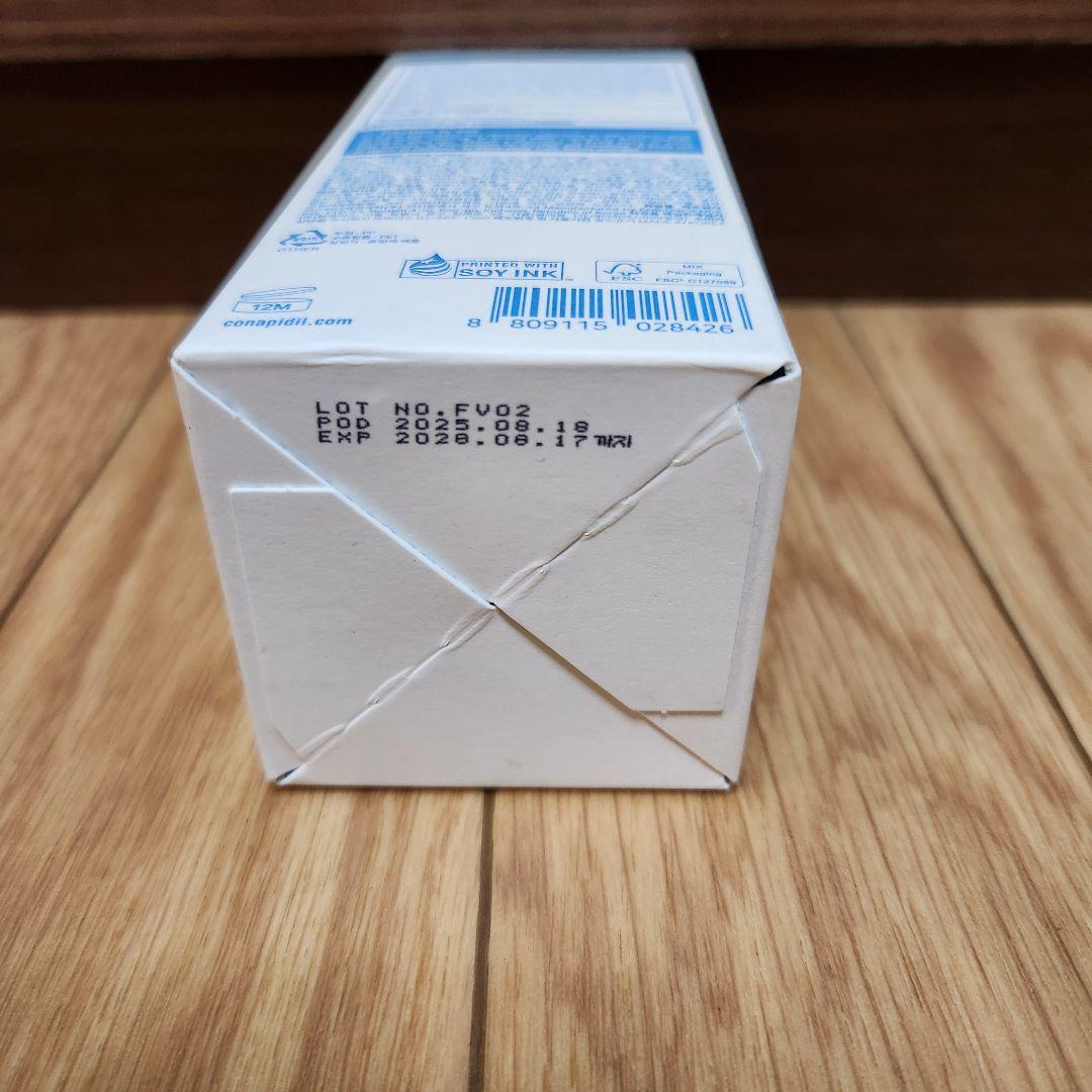 正規品 新品 セメンザルライトクリーム 100mL ローションセット - メルカリ