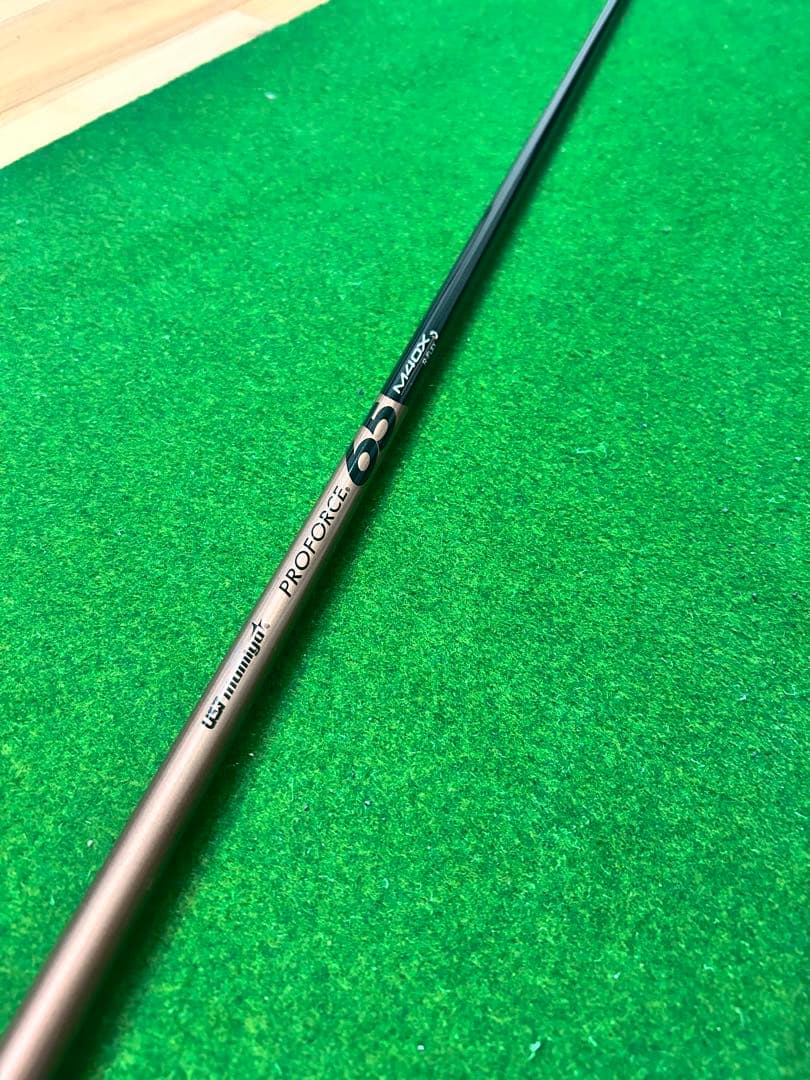 【ミニドラ】プロフォース65 6R 42.75in テーラーメイドスリーブ付