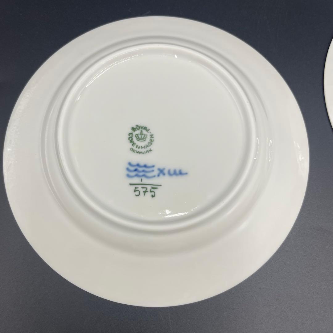 ロイヤルコペンハーゲン ハーフレース プレート　15.6cm　6枚セット